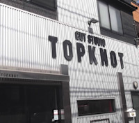 小島(コジマ)
