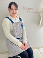 松田　真弘(マツダ　マヒロ)
