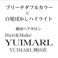 YUIMARL(ユイマール)