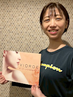 新垣 亜光(アラカキ アミ)