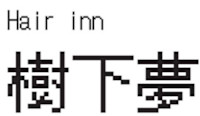 名倉 匠(ナグラ タクミ)