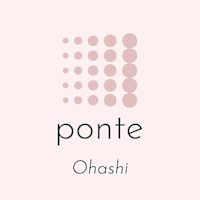 エリカ(エリカ)