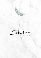 銀座shino レディース(ギンザシノ レディース)