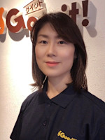 勝又(カツマタ)