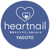八事店オーナー(ヤゴトテンオーナー)