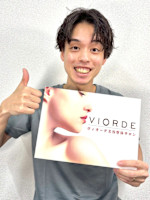 TSUKADA(ツカダ)
