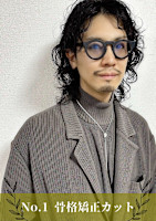 竹内 洋平(タケウチ ヨウヘイ)