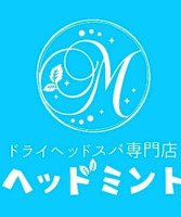 オーナー (オーナー )
