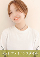MAYA(マヤ)