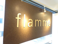 flamme フラム(フラム)