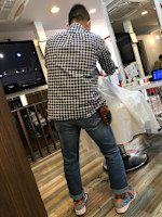 GUNJI(グンジ)