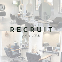 スタイリスト募集中(スタイリスト)