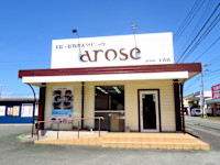 arose 玉名店(アローズ タマナテン)