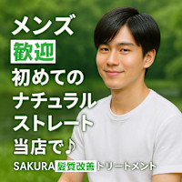 Kunihiko Kita 喜田邦彦(キタ クニヒコ)