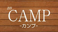 BB－CAMP_スタッフ(ビービーカンプスタッフ)