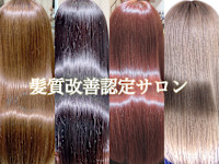 西　美咲 [高田馬場](ニシ ミサキ)