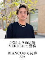 山田　智也(ヤマダ　トモヤ)