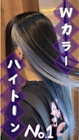 新谷 /天王寺(シンタニ テンノウジ)