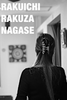 長瀬(ナガセ)