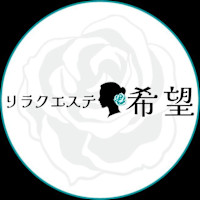 鈴木 ユリ(スズキ ユリ)