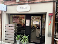 PLUS HAIR_スタッフ(プラスヘアースタッフ)