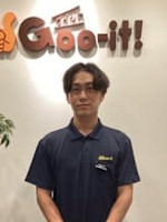 岩間 (男性)(イワマ)