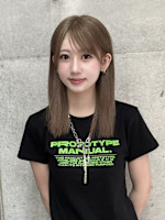 Karin (カリン )
