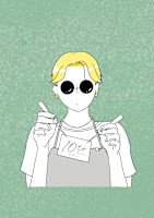 中下(ナカシタ)