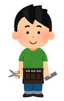 MIKAJIRI(ミカジリ)
