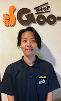 鎌田安泉(カマタアズミ)