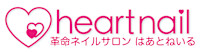 . miina(ミイ)
