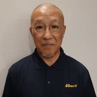 中谷（もみほぐしのみ可能）(ナカタニ)