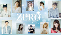 ZERO 伊勢店(ゼロ イセテン)
