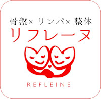 相馬　千夏(ソウマ　チナツ)