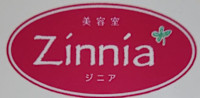 河口 みほ(カワグチ ミホ)