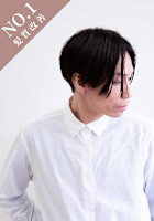 早川 (ハヤカワ )