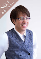板坂 (イタサカ )