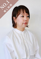 山口(ヤマグチ)