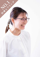 甚内 (ジンナイ )