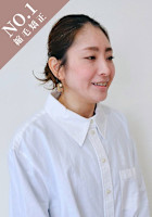 黒田(クロダ)
