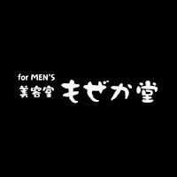 安山 雄二(ヤスヤマ ユウジ)