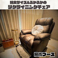 大人気 チェア(ダイニンキ チェア)