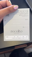 recolto 八王子(レコルト ハチオウジ)