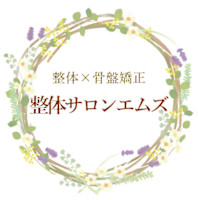 相馬 望(ソウマ ノゾミ)