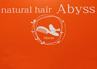 三浦 洋子(ミウラ ヒロコ)