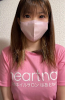 MINAMI(ミナミ)