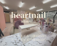 An．T(アン)
