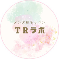 スタッフ(スタッフ)