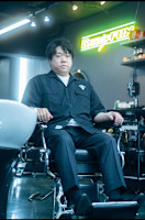 KOSE(コウセイ)