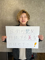 中村　弘仁(ナカムラ　ヒロト)